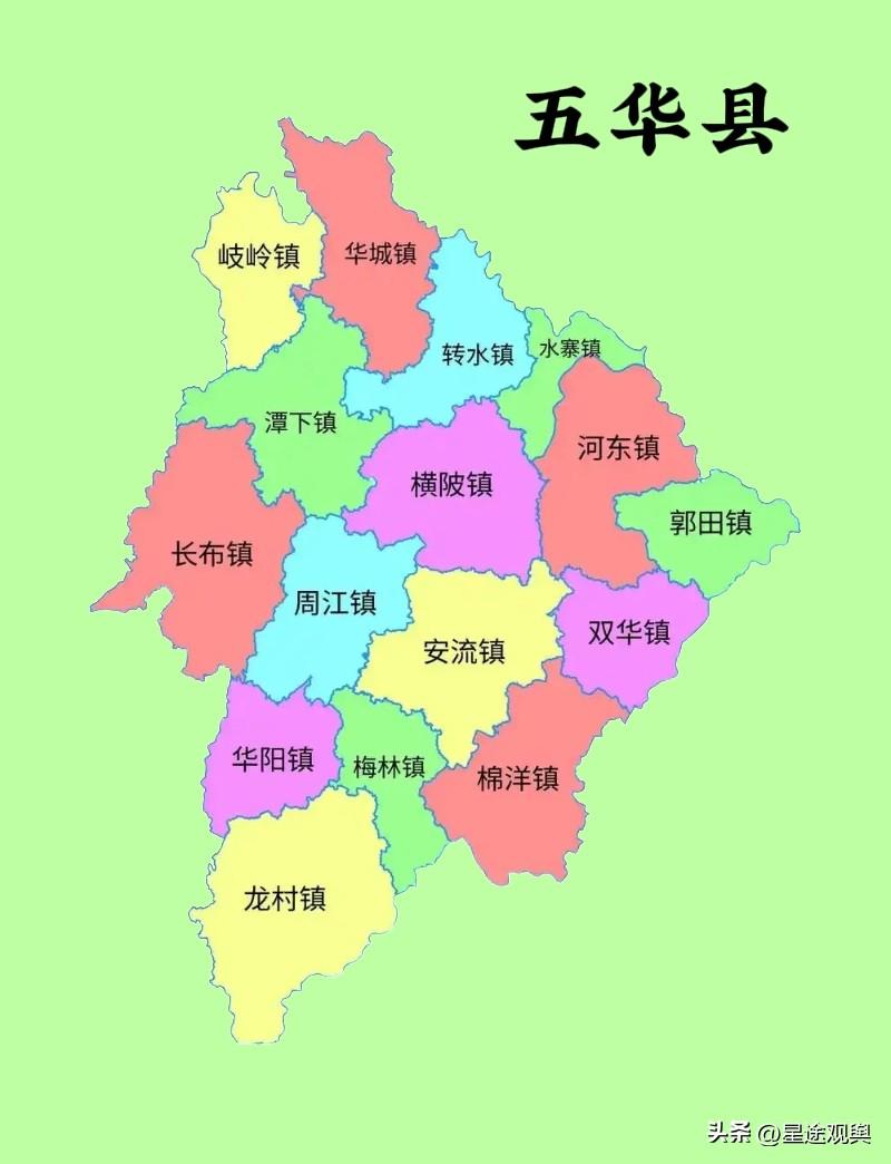 五华县分布示意图，五华县坐落于梅州西部，群山如围墙环抱全境，16个乡镇散落在山谷