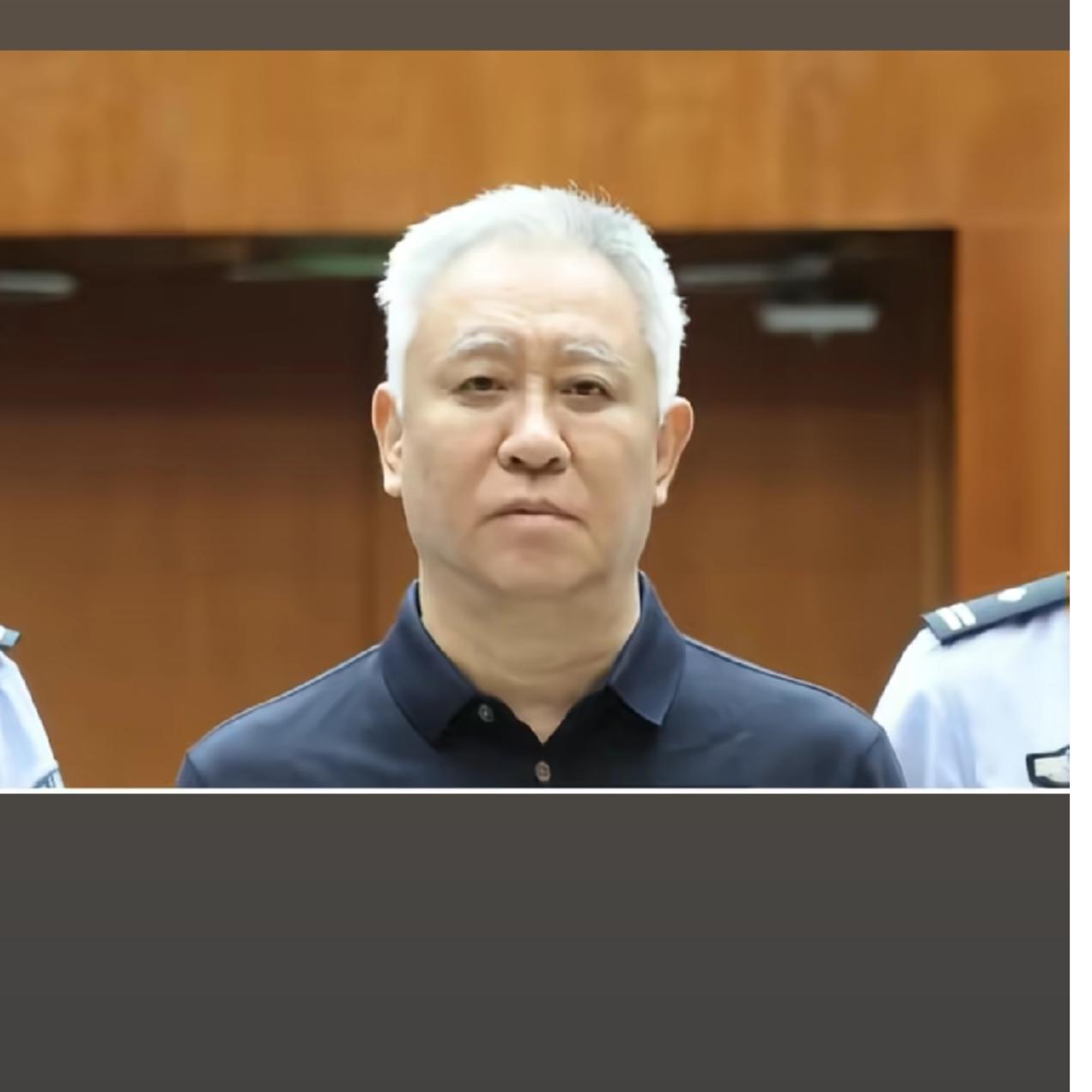 许家印后悔了吗？

我说句不好听的，许家印生活条件哪怕现在不一定有些人比得上。