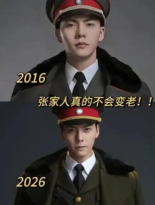 我能接受陈伟霆高冷，
也能接受陈伟霆娶了何穗，
但我实在接受不了，身材保持那么好