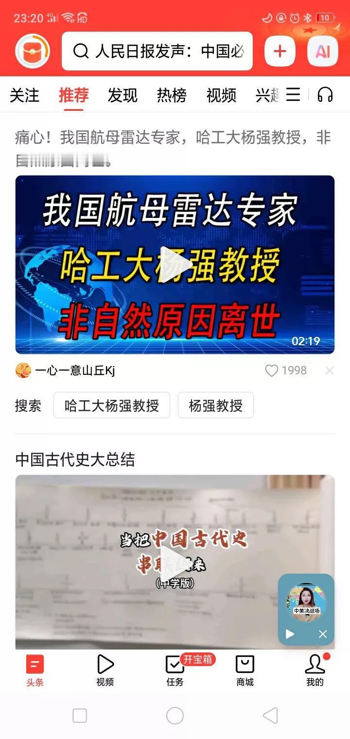 丑书与殇







央视上丑书不绝而盛，生活之中各场景泛滥成灾；不少顶级科学