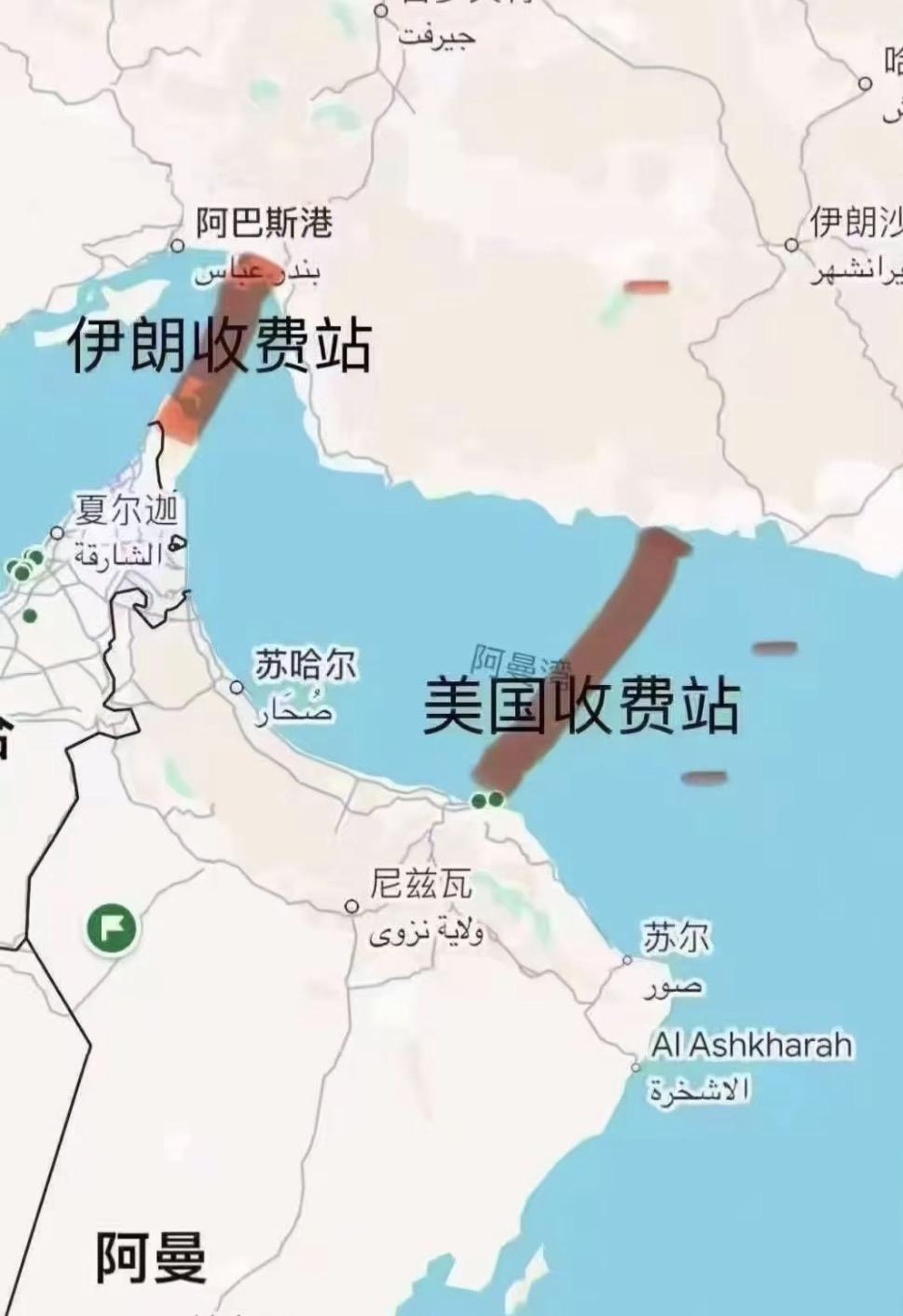 双收费站模式[笑哭]