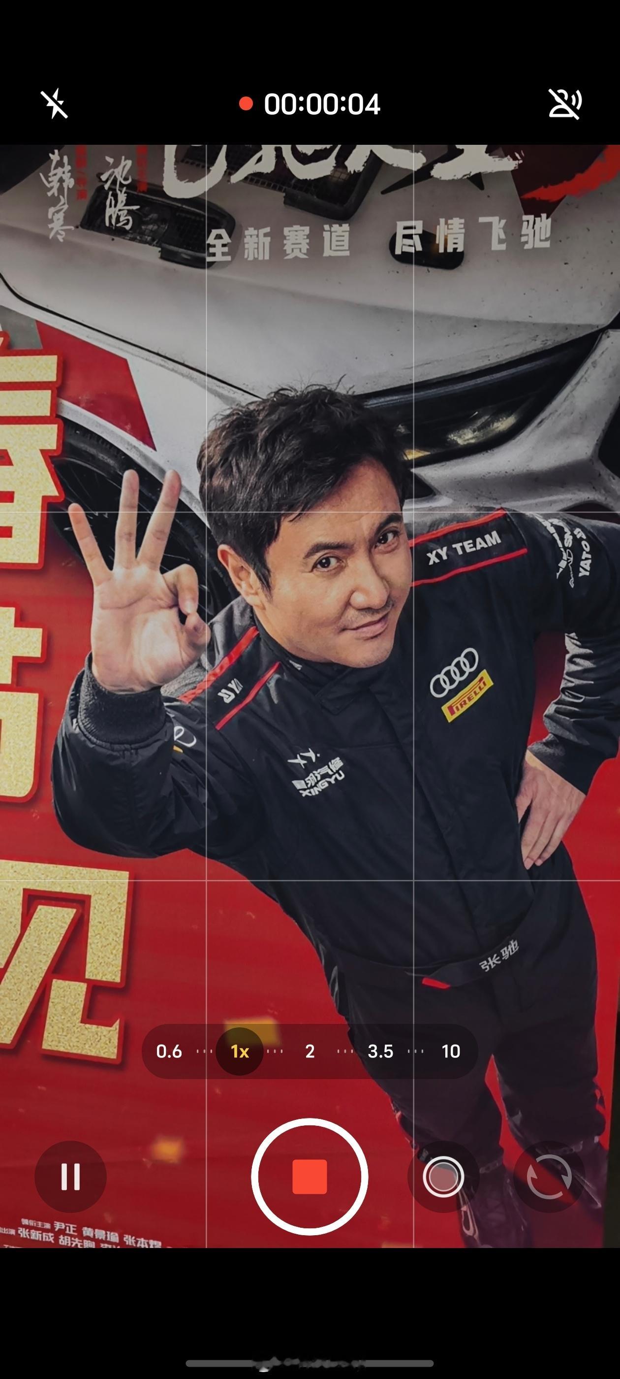 刚看完飞驰人生3，发现vivo和iQOO的植入真不少，作为vivo主力机用户从一