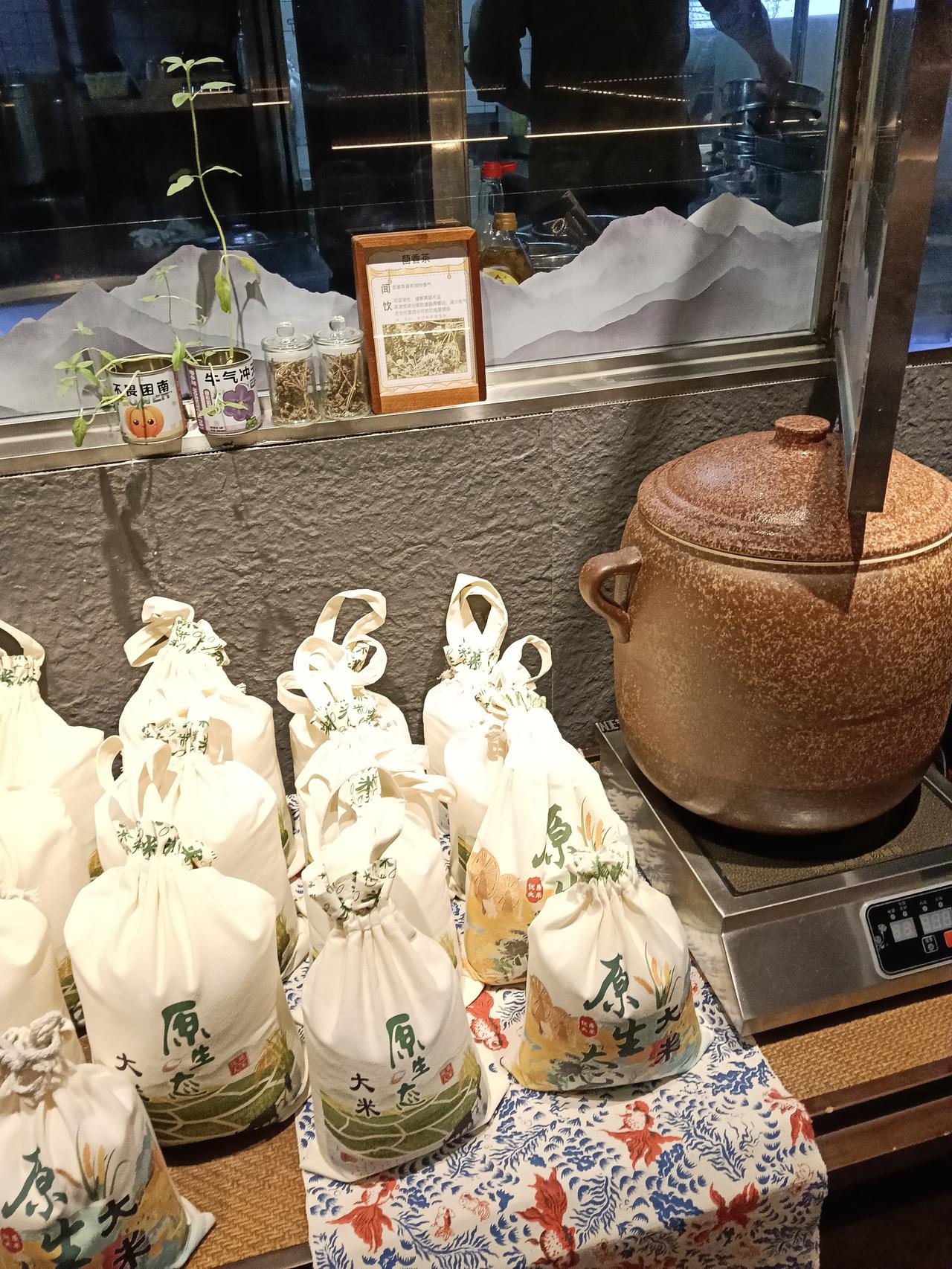 夏日生活打卡季厢谭厢山里菜所用食才