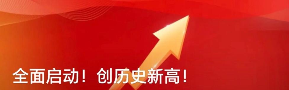 今夜，英伟达股价强势拉升，市值时隔半年重返5万亿美元关口，再次刷新全球科技产业的