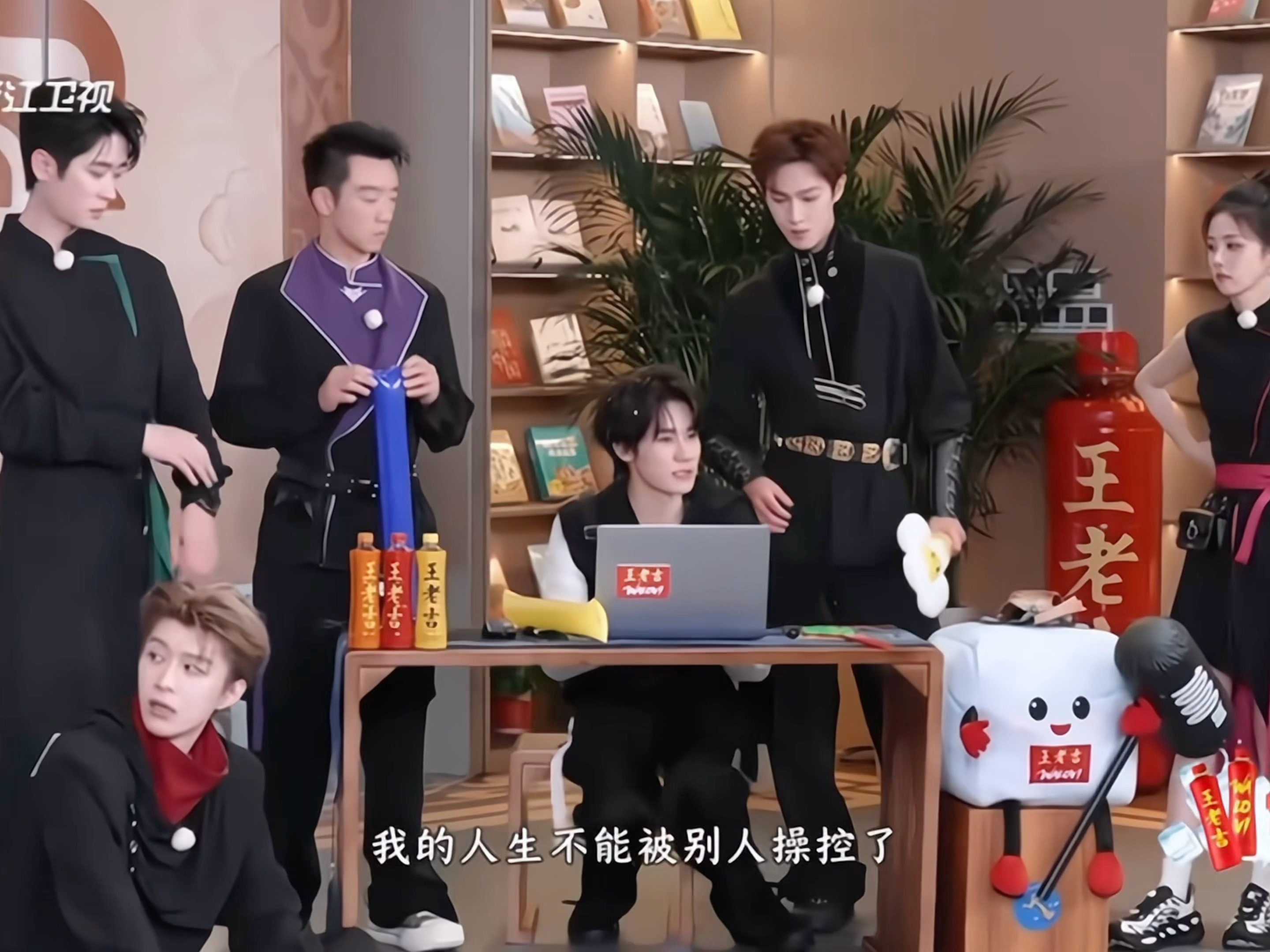 没错！！张真源奔跑吧