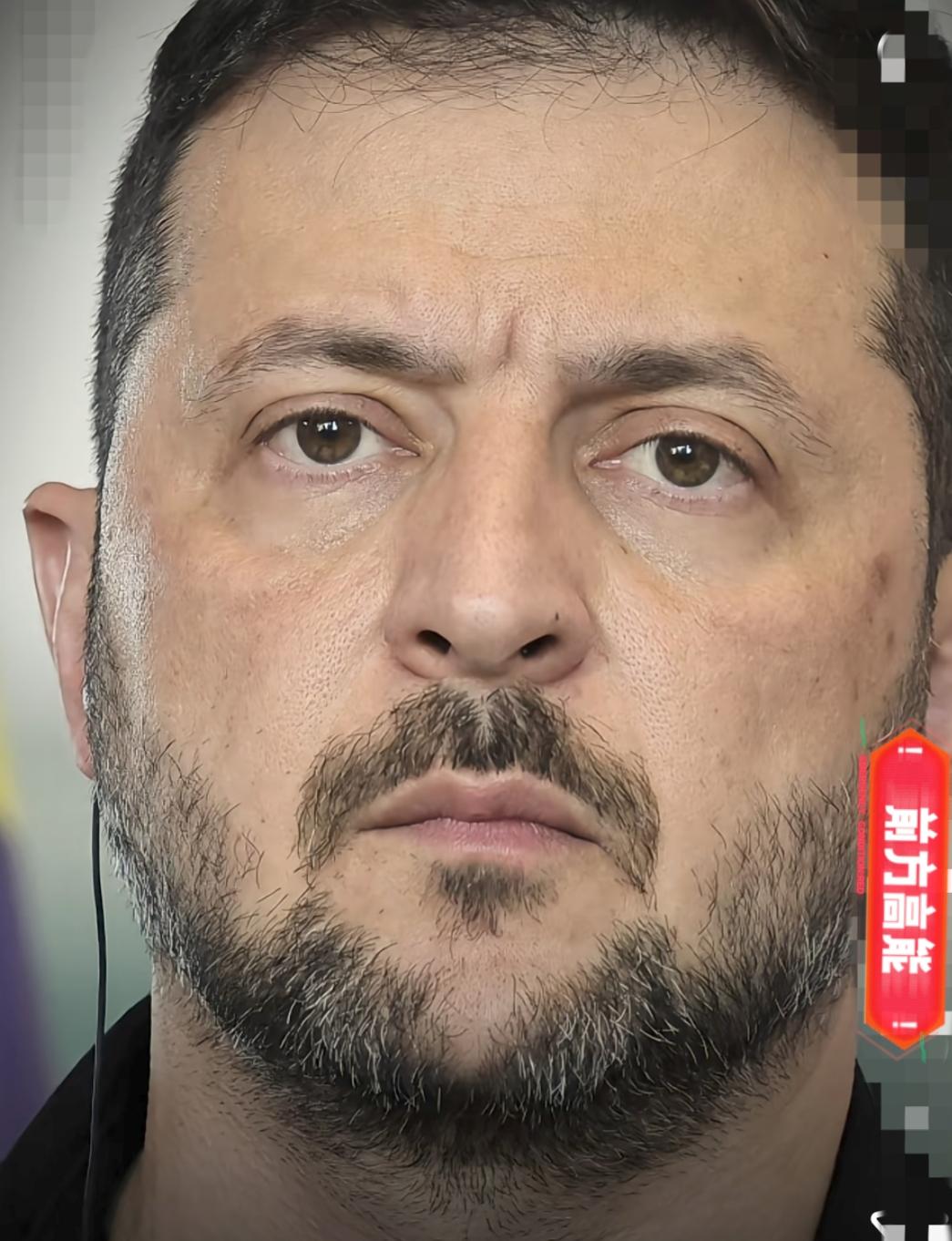 泽连斯基新年表态
1月1日，乌克兰总统泽连斯基公开表态：那些认为乌克兰已经准备好