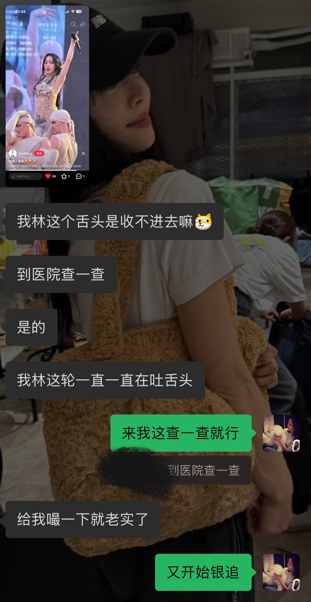 没有不银追的义务 