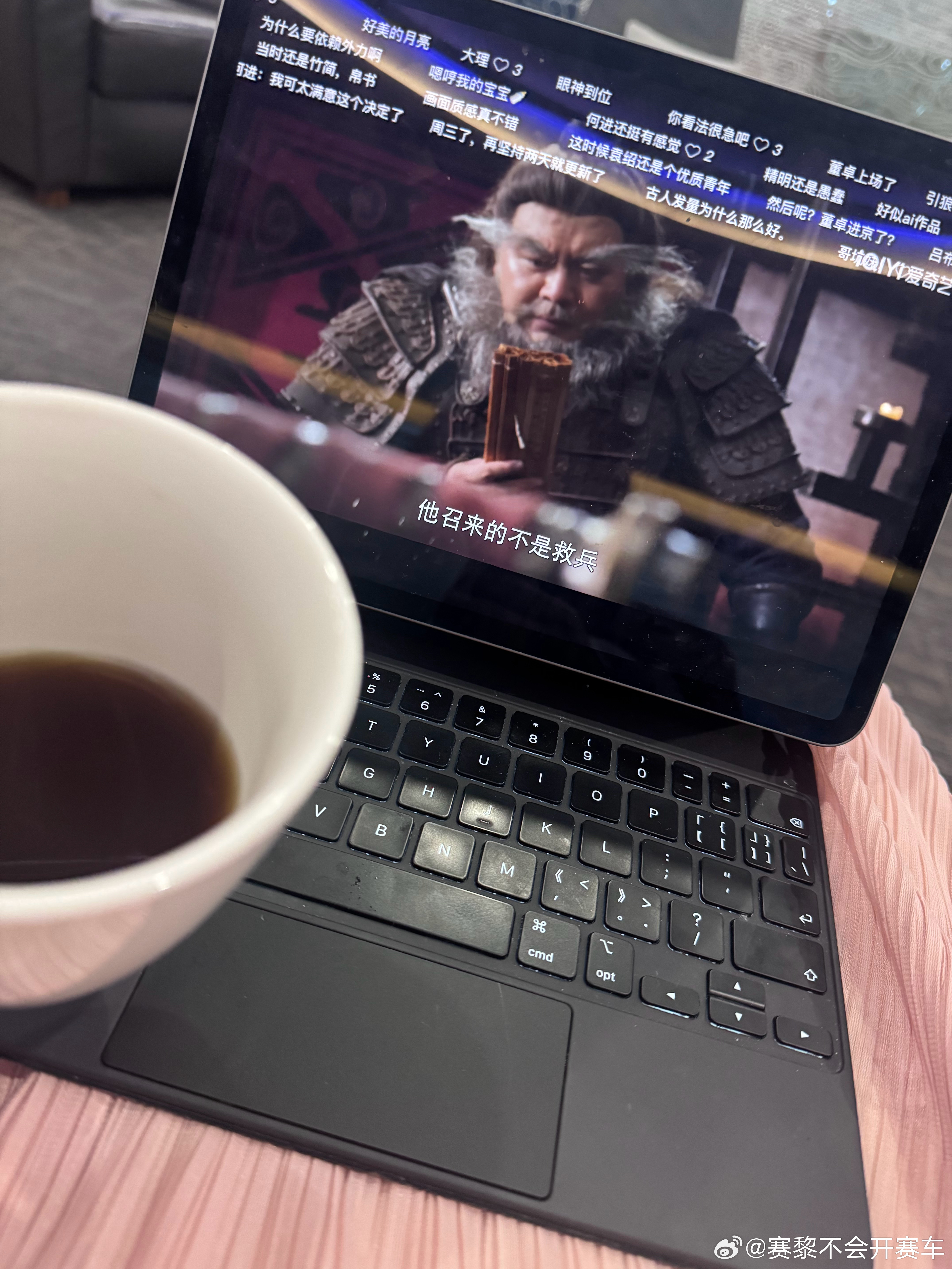 年纪大了就是感冒冲剂配《三国》 成都·成都双流国际机场