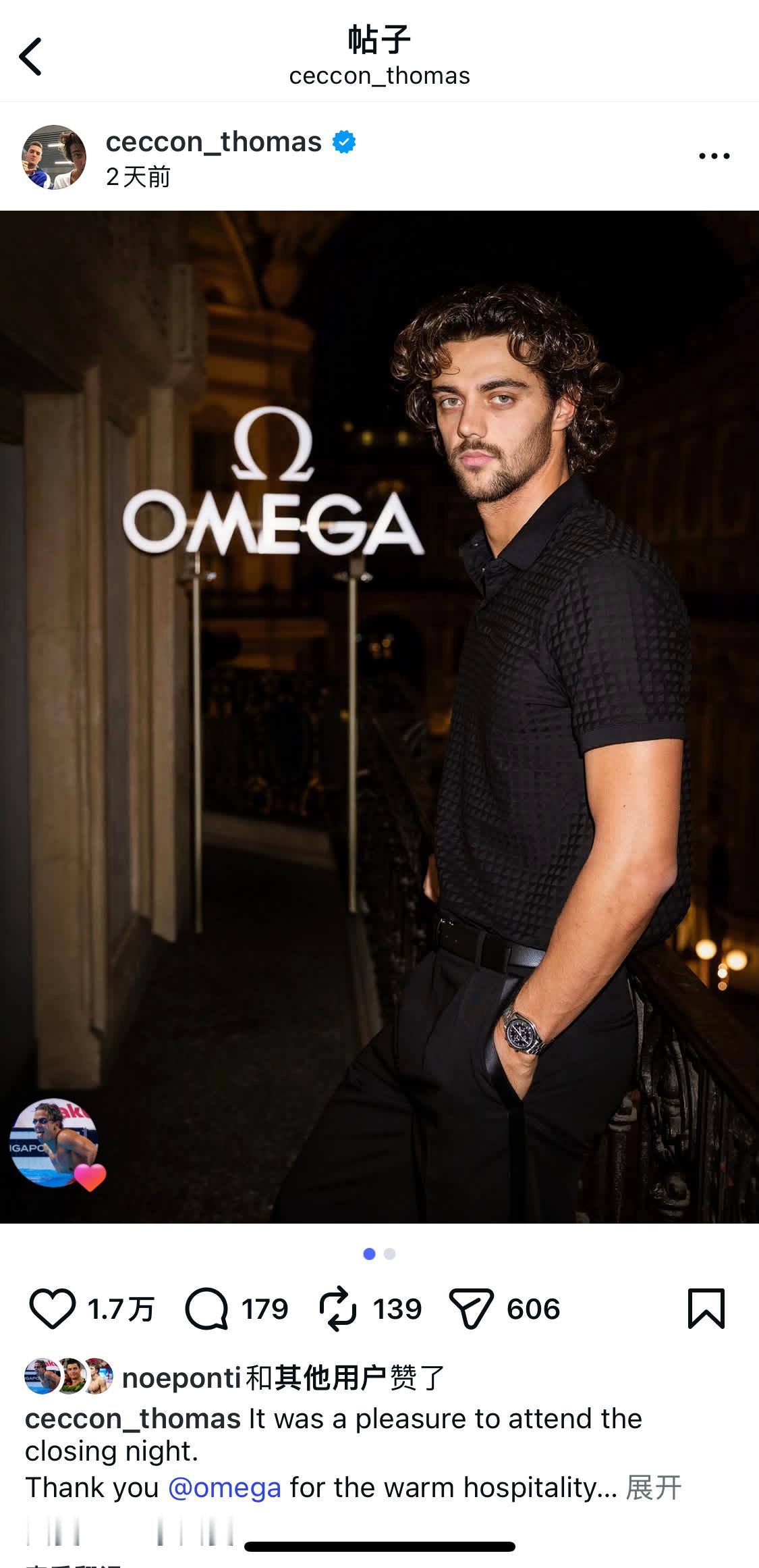 和宁叔一样 ～年纪不大 爱留胡子🧔的孔叔🙂切孔也太帅了