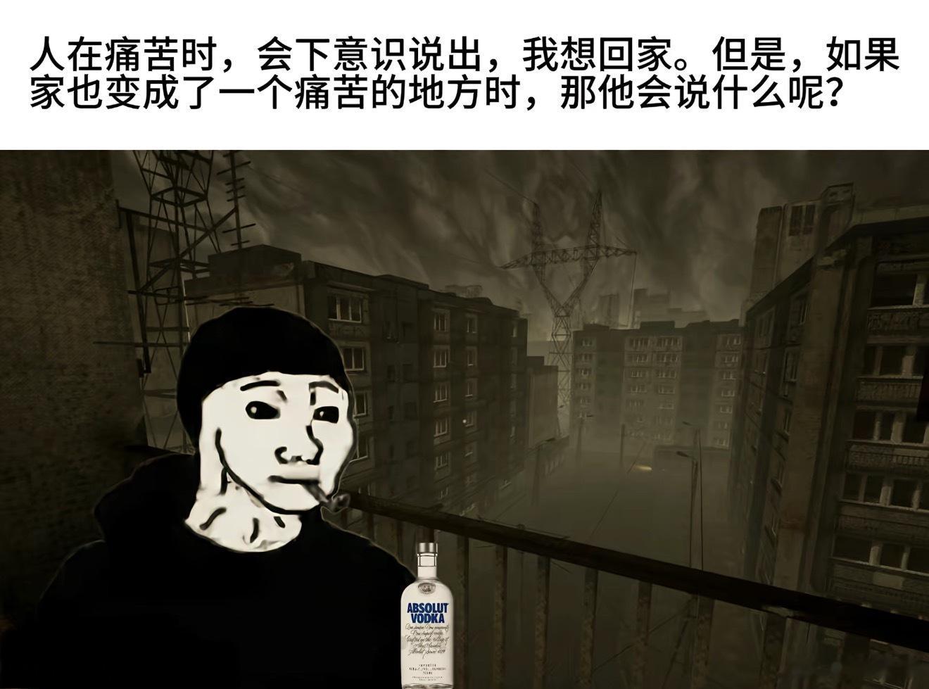 今日话题：你会说什么？ 