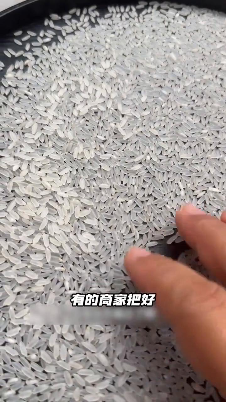 老实人被暗箭所伤。
有些大米商家把五常大米当添加剂使。刷到一个博主的科普，有的商