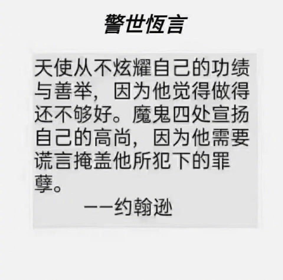 v评智库  你同意吗？ 