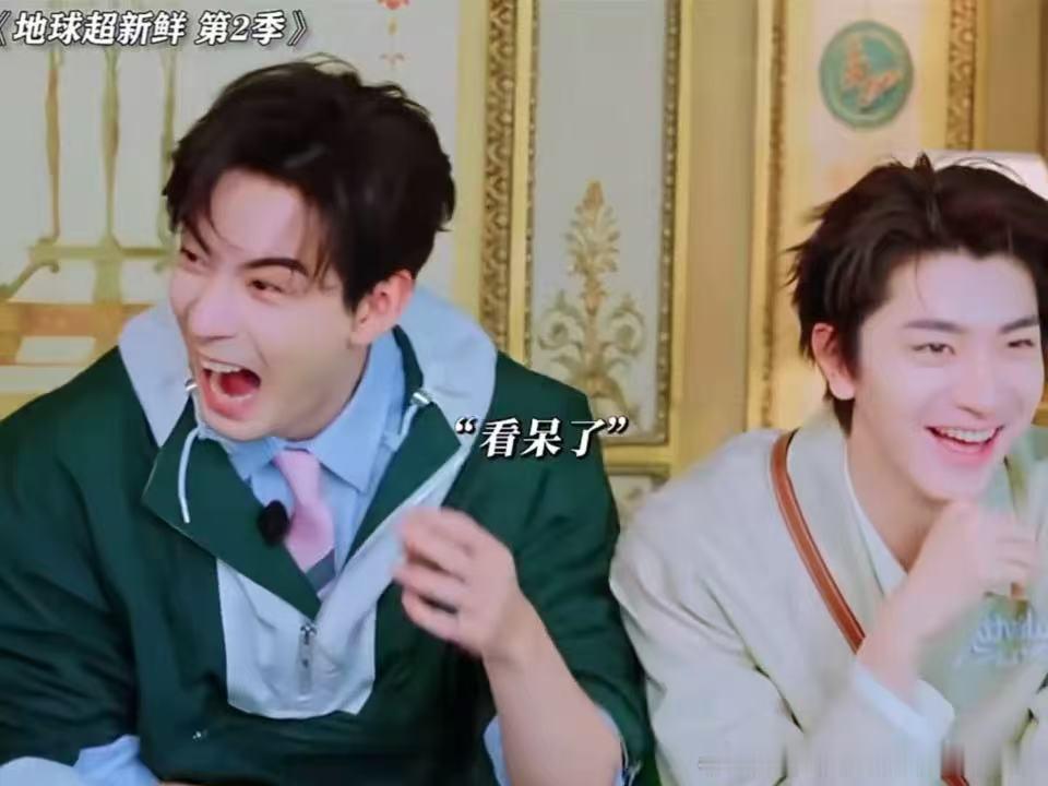刘宇宁显得林一更好笑了刘宇宁林一听到给杨超越打电话的反应地球超新鲜 看似简单的小