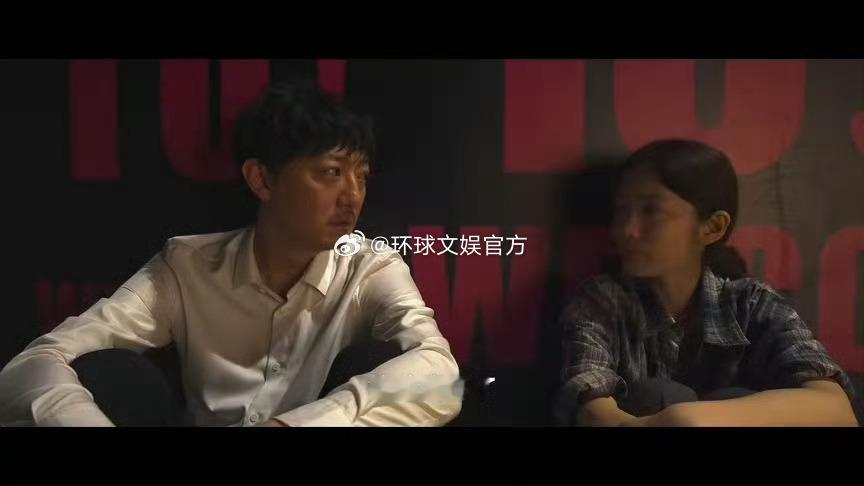 死刑将至全实力阵容官宣 全员实力派加持厚重现实题材，将法理人情、人性挣扎融为一体