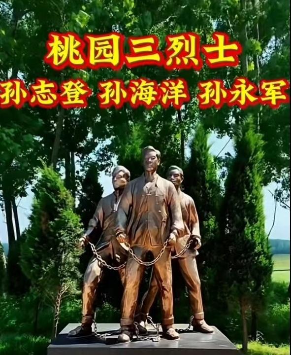我的《给阿嬷的情书》观后感这是孙家三烈抗日的故事，当年为了抗战三烈士组织基础三烈