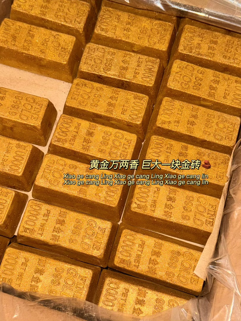 🙌请听点香的公主说     【全部为真实反馈】​点完不到两小时收10000，香
