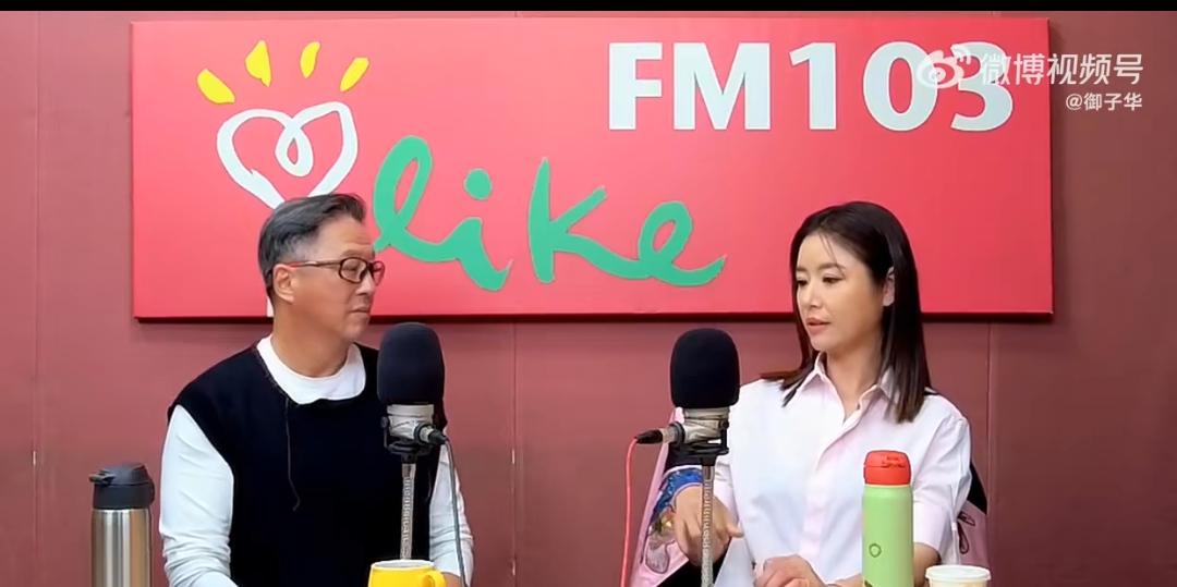 结婚7年仍磨合 谁考古到林心如这段采访不愣一下！两年前她跟王伟忠聊起和霍建华的婚