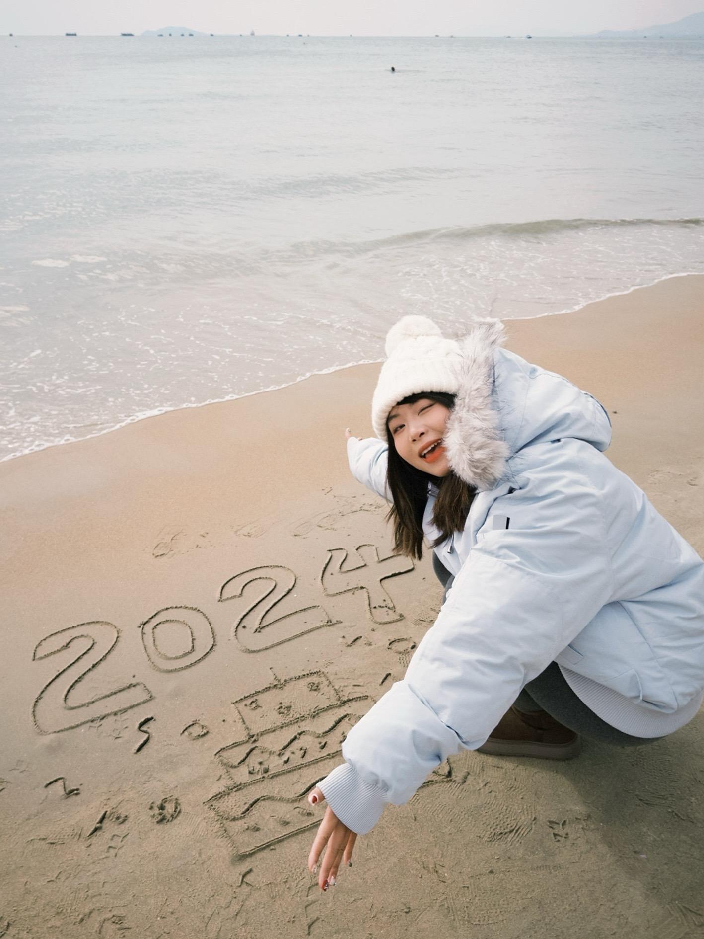 2024年就要杀青了