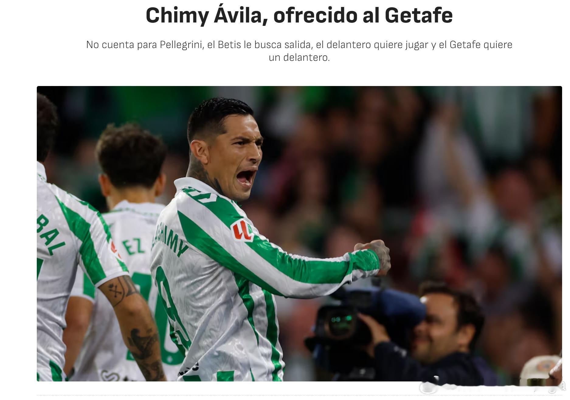 这交易要是成功了，你们的脚踝就颤抖吧 