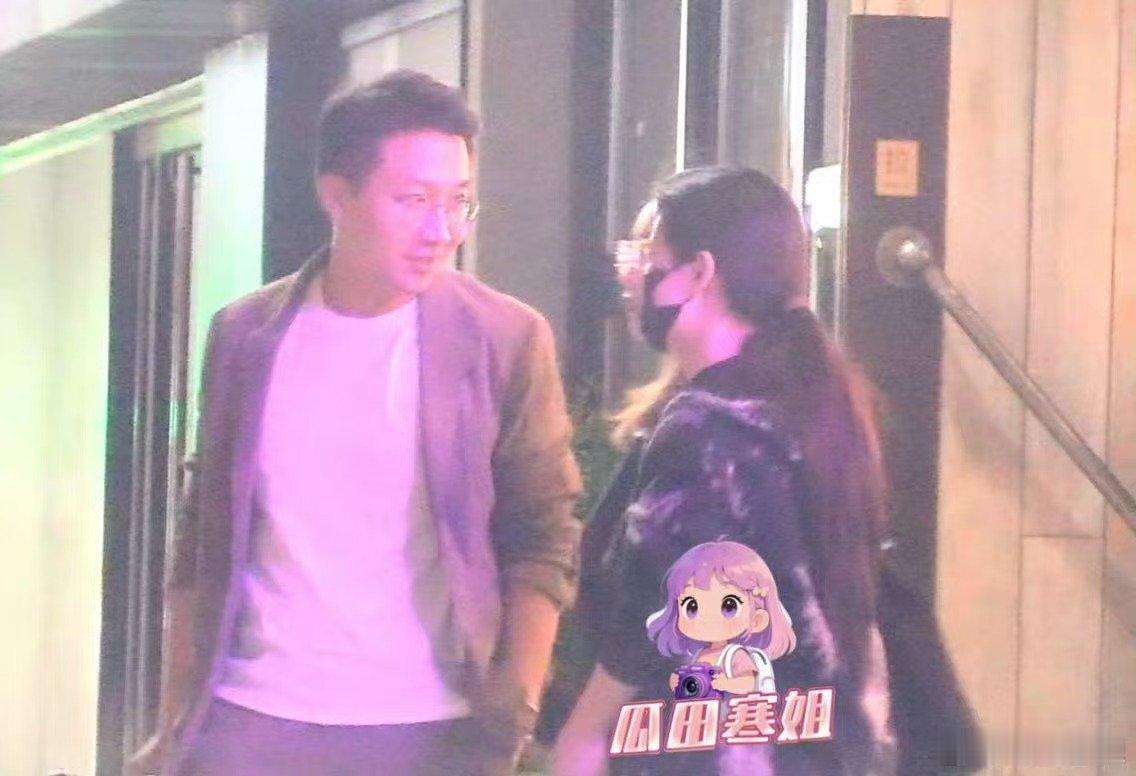 曝单依纯和前老板赵凯聚餐曝单依纯与前老板赵凯聚餐 曝单依纯和前老板赵凯聚餐，这是