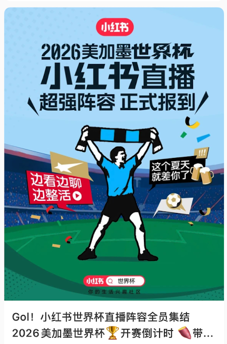 压力给到C罗岁月从未磨平C罗的斗志，极致自律缔造无数足坛纪录。越是重压越能迸发力