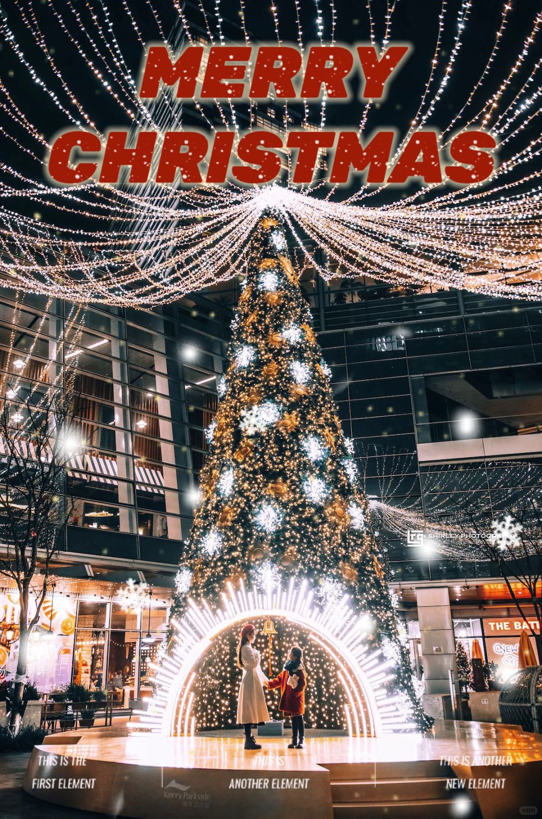 圣诞氛围拉满🎄浦东这个圣诞市集也太卷啦！