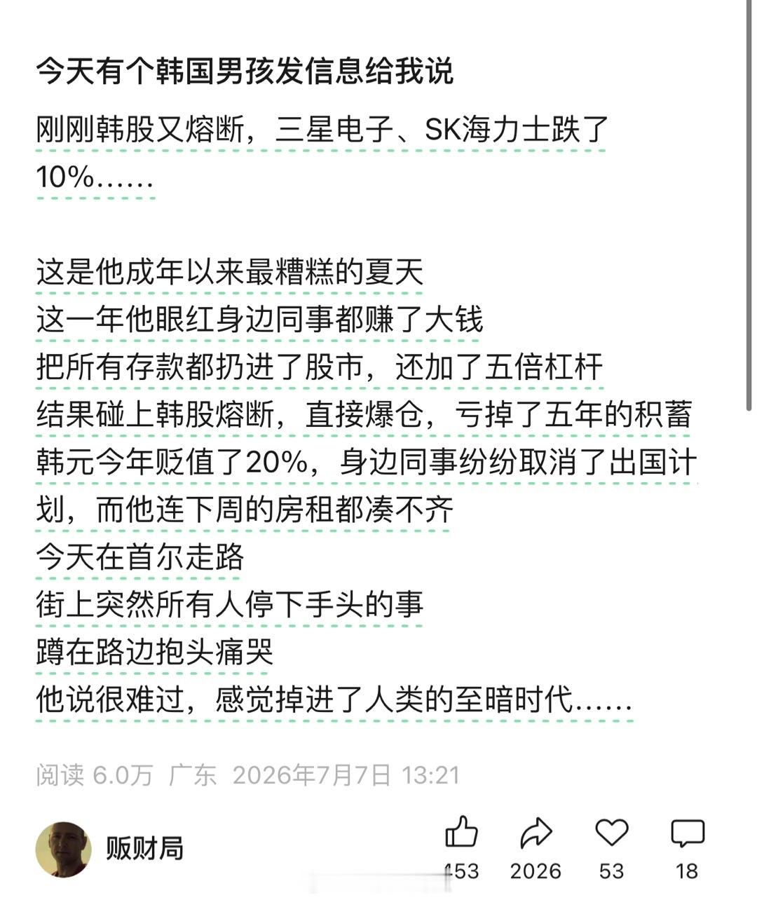 哈哈哈哈，有公式就是做题快
