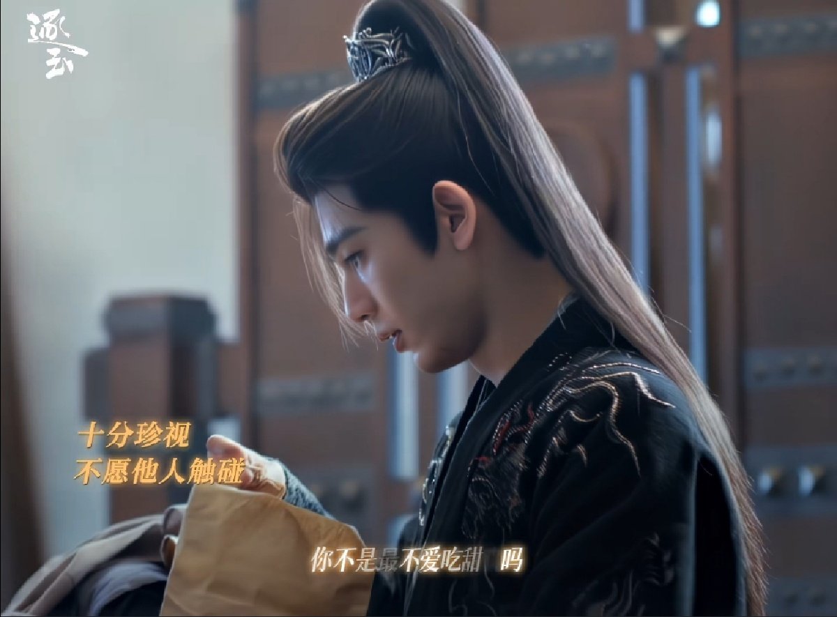 樊长玉给谢征送陈皮糖 樊长玉托人给谢征送陈皮糖 樊长玉给谢征送陈皮糖！！！ 