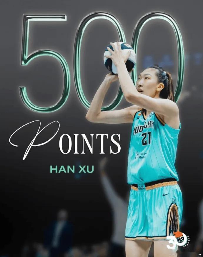 韩旭砍17分创新高，WNBA生涯突破500分
8月2日，WNBA常规赛迎来对决，
