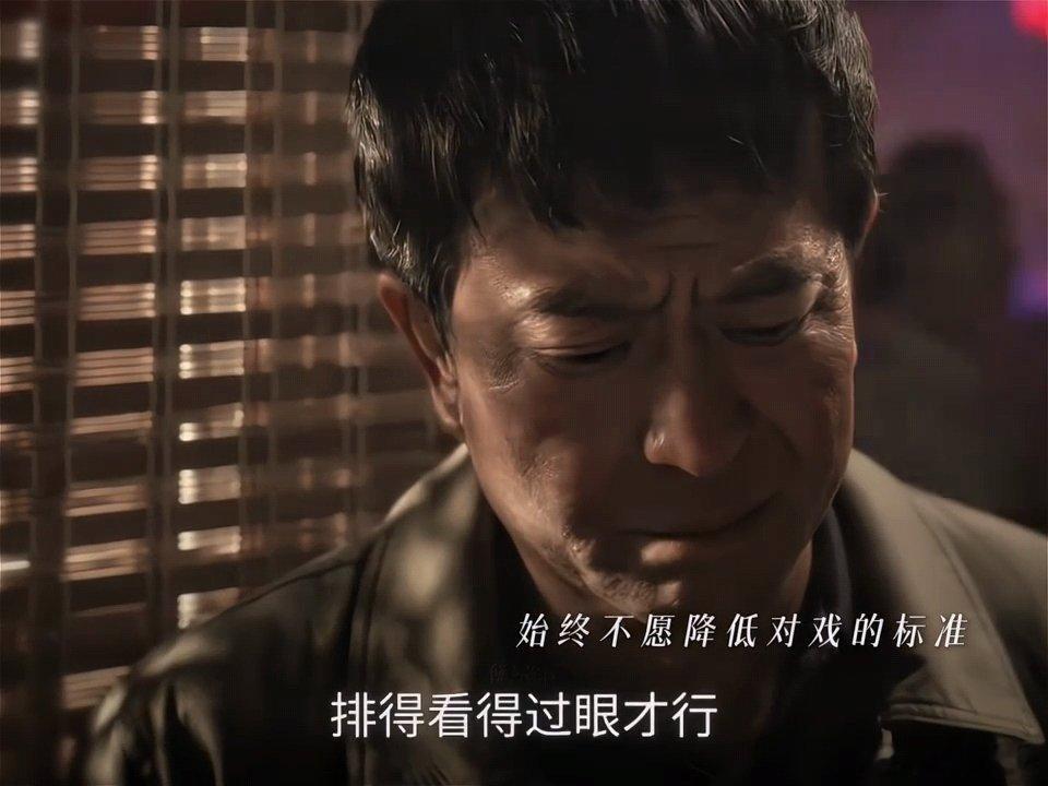 古师去世古师下线 古师去世，自己独自离开坐拖拉机翻车了，存家班两位师傅都去世了主