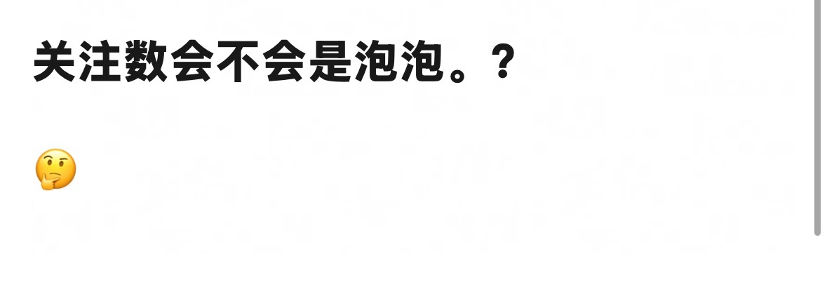 所有人op张函瑞 