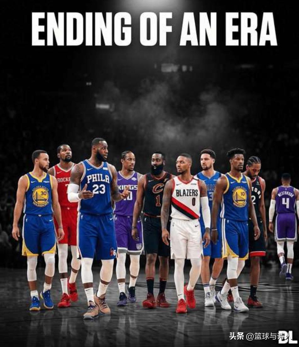 英雄落幕！威少退役敲响时代警钟，一代人的NBA青春正在落幕！
美媒发布动态感慨威