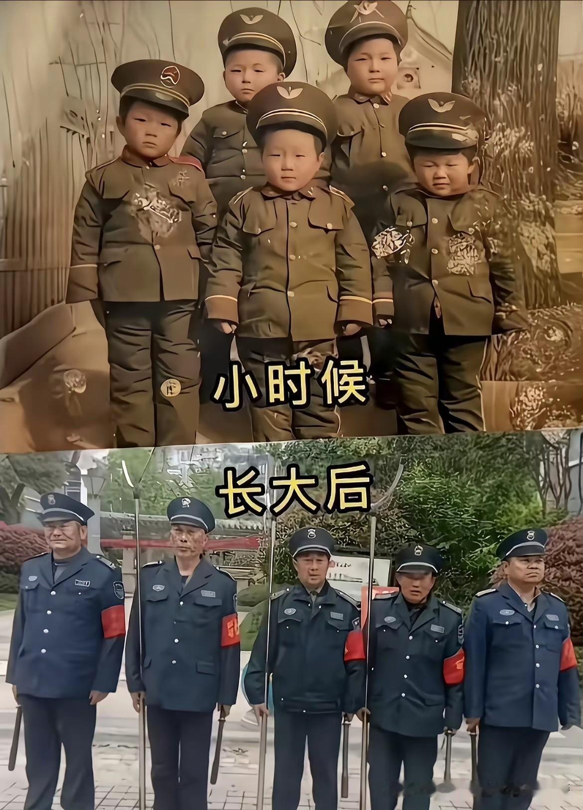 小时候过家家，我抢着演保安；长大后投简历，我哭着做保安。原来这不是游戏，这是命中
