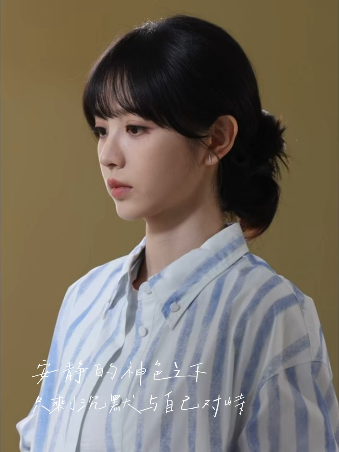 田曦薇 💫 林知夏观察日记奔赴一场时间的沉浮，每一幅画面，都是林知夏无声的独白