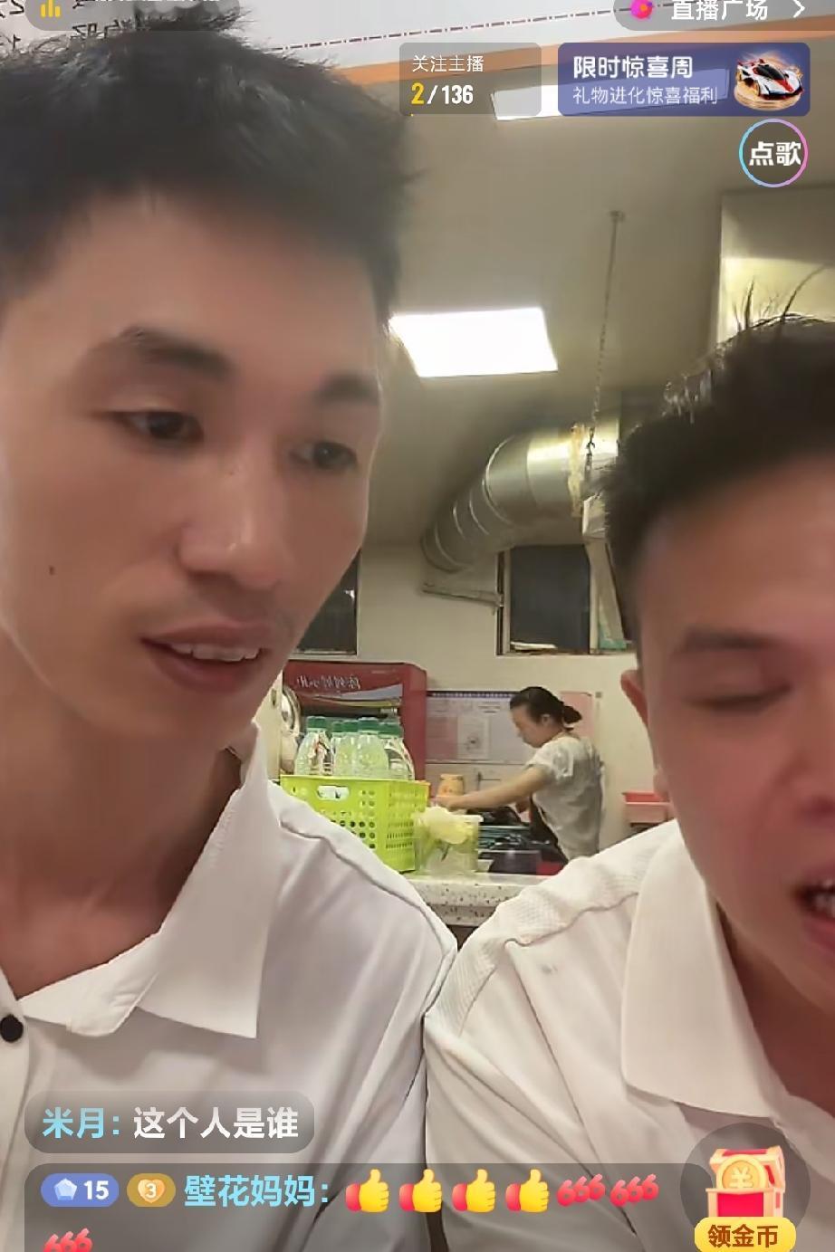 觉得李鑫还不够成熟，没有自己的主见。
      从和姐姐李林认亲开始，其实早就