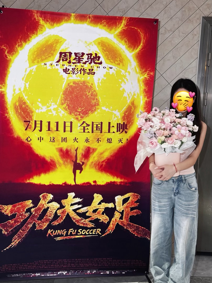 你热爱表演，我就做你最忠实的观众