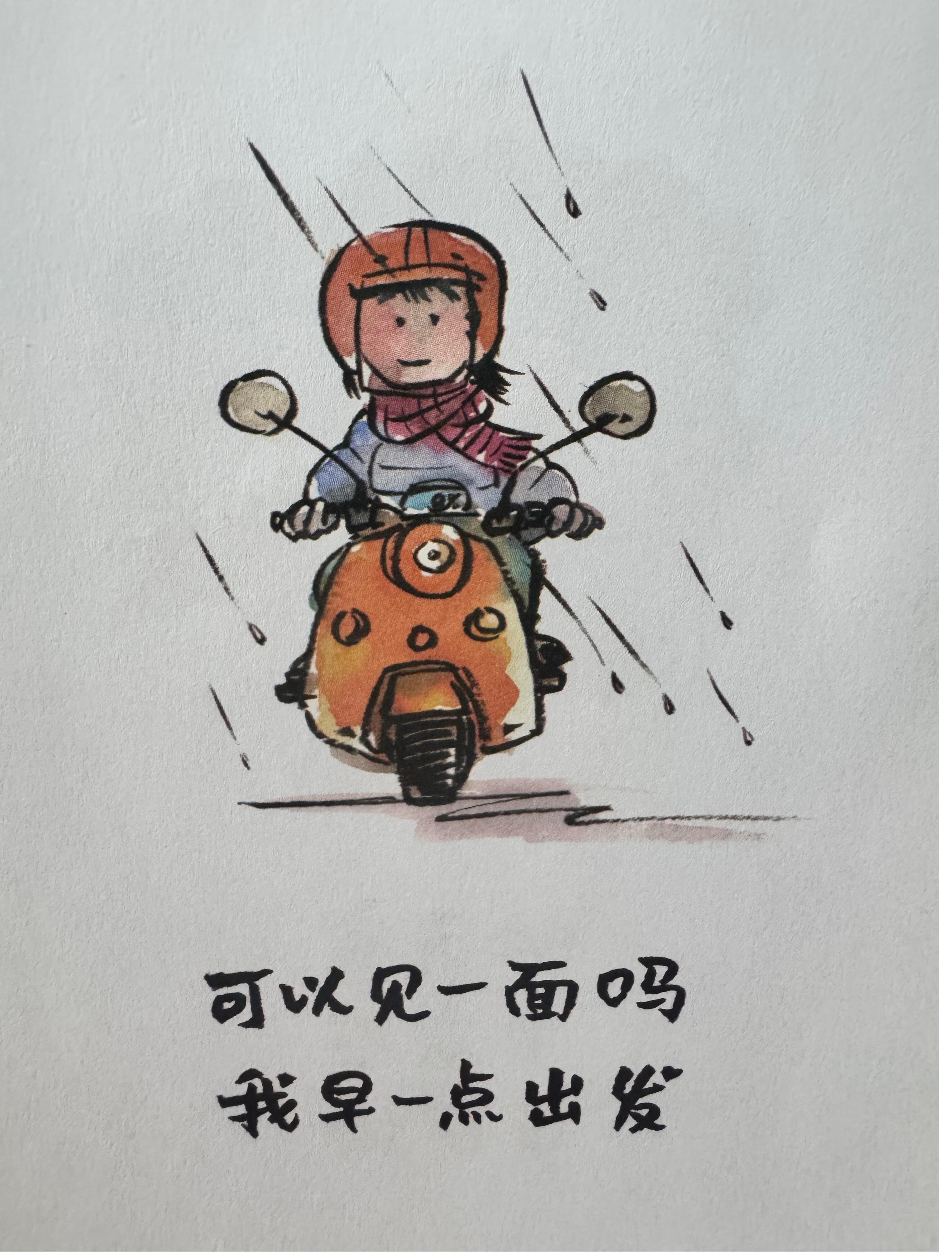 🆂🆃🆈🅻🅴 👗“穿自己喜欢的衣服，和不累的人相处” 