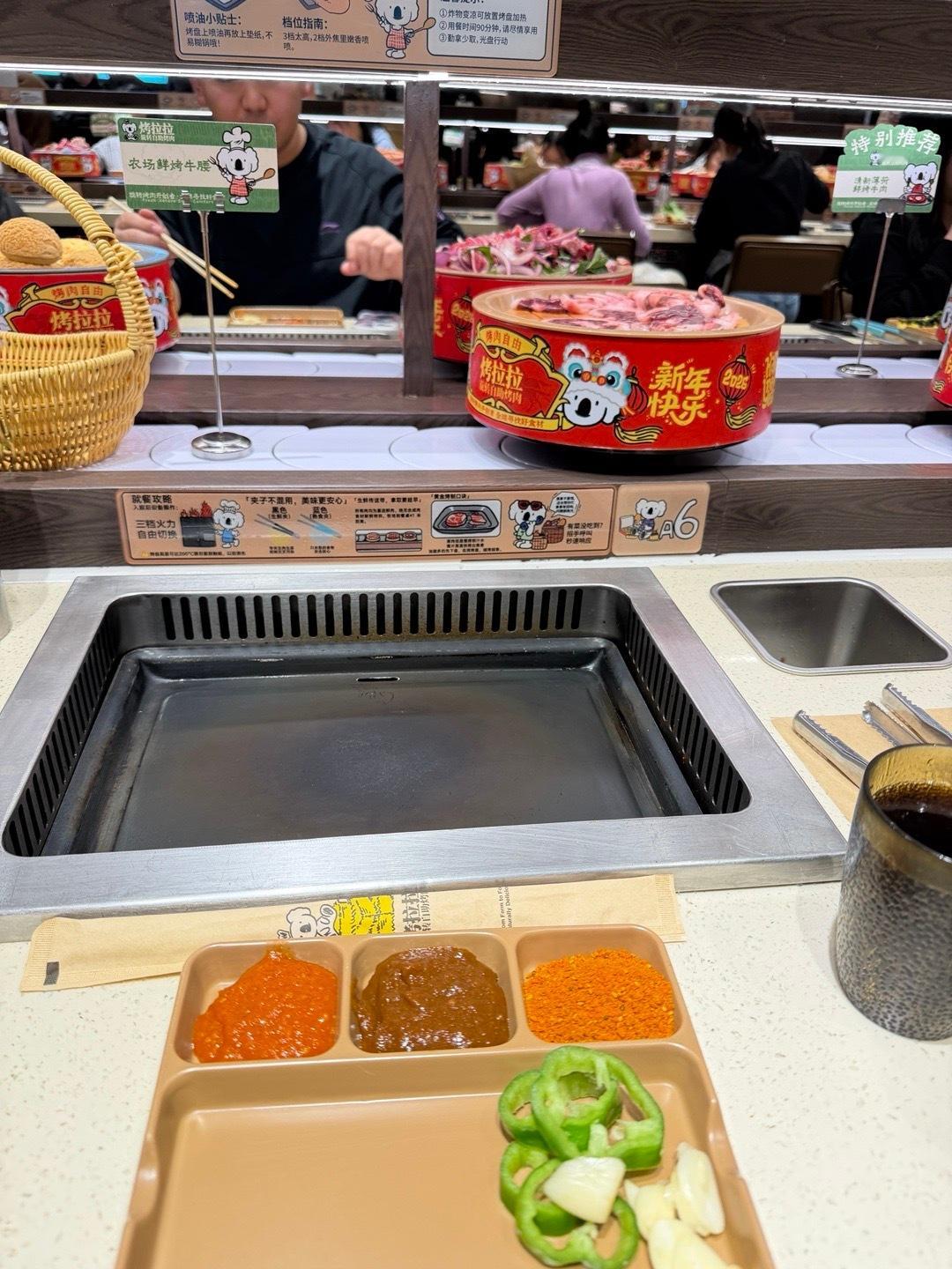 今天咪西烤肉自助我这个齐齐哈尔人品味一下～ 