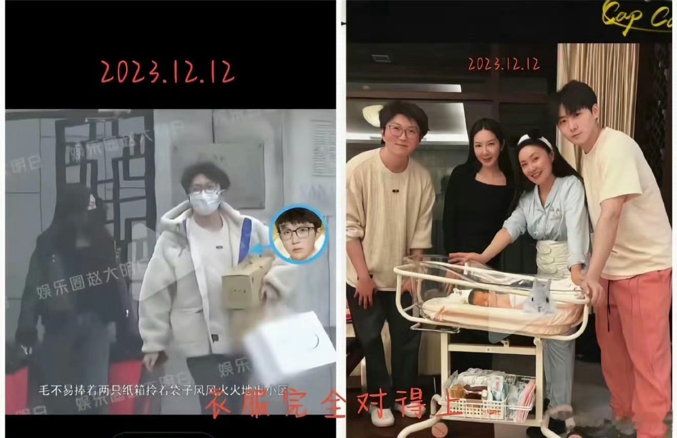 【毛不易婚礼发言引网友争议】新郎新娘回应毛不易婚礼发言 毛不易在好友佳琪结婚典礼