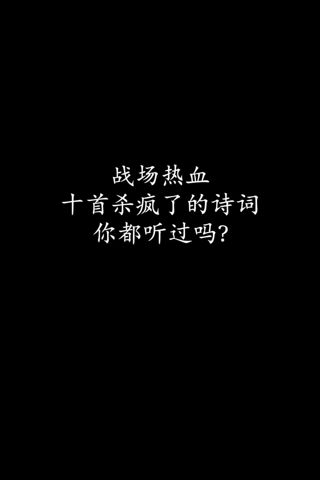 字也可以有情绪 感受到了文字的力量