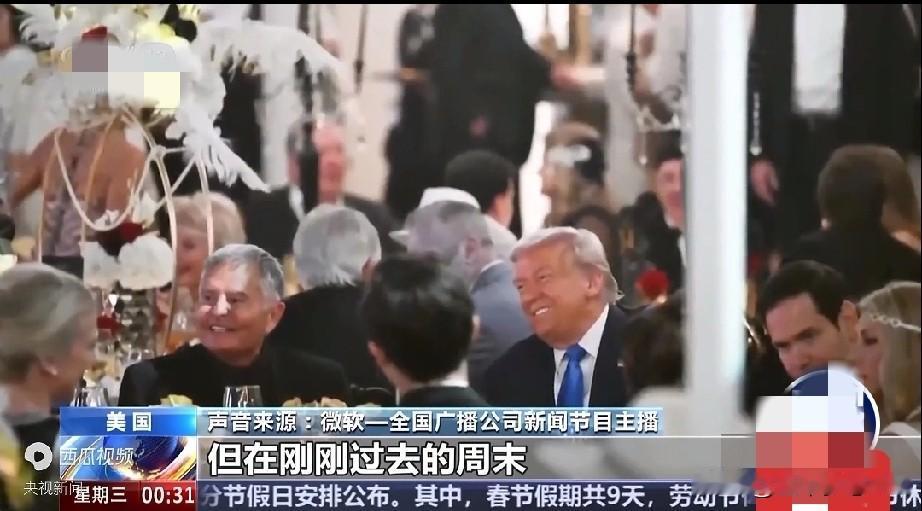 美国政府停摆要创造新的记录了。美国政府的关门，是美国式政治统治最大讽刺，也是三权