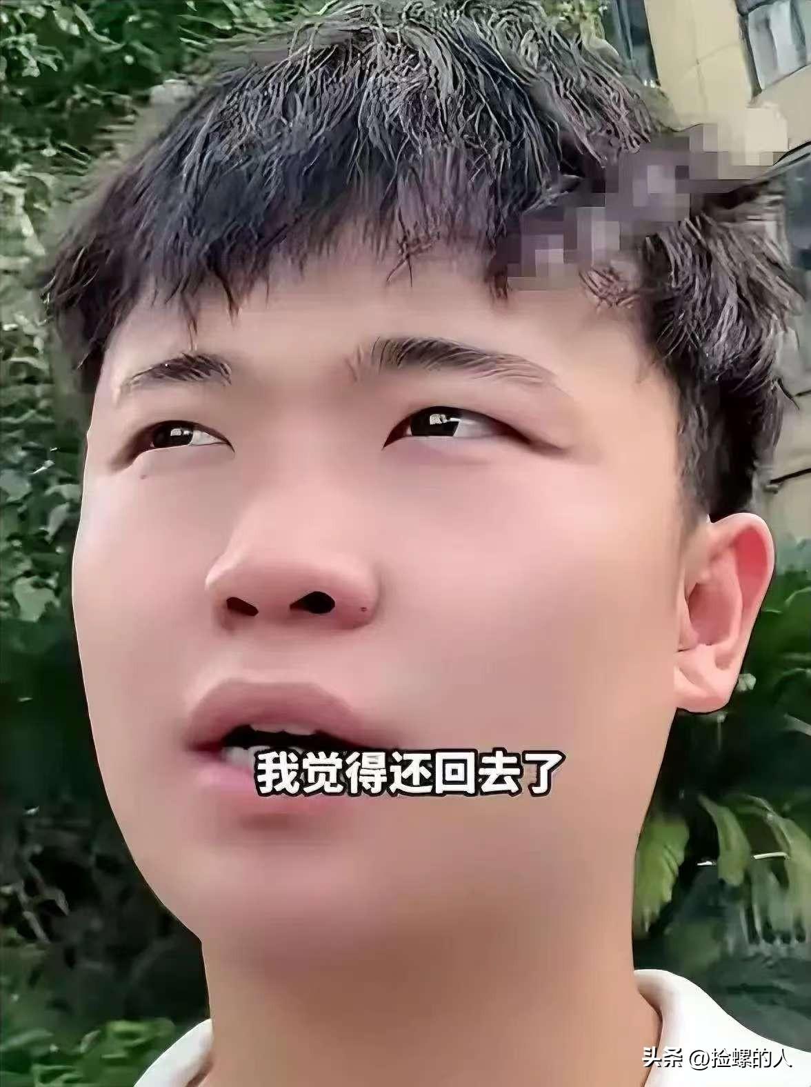 四岁被拐的彭聪聪，21年后跟亲生父母相认，之后他卖掉了养父母给买的房子车子、注销