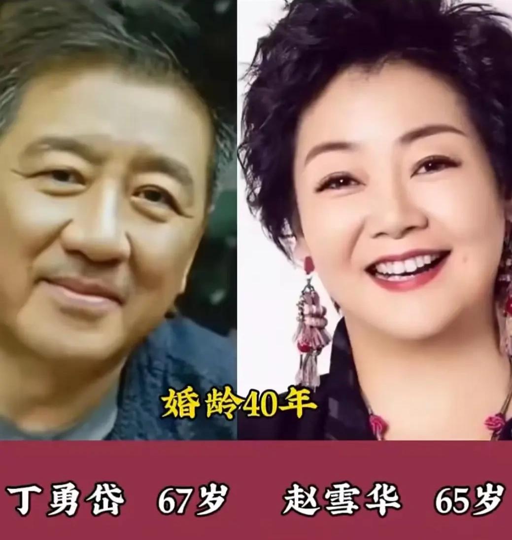 戏里百种爱恨，戏外一生一人。
四十载霜雪同渡，二十余载烟火与共。
世间浮华万千，
