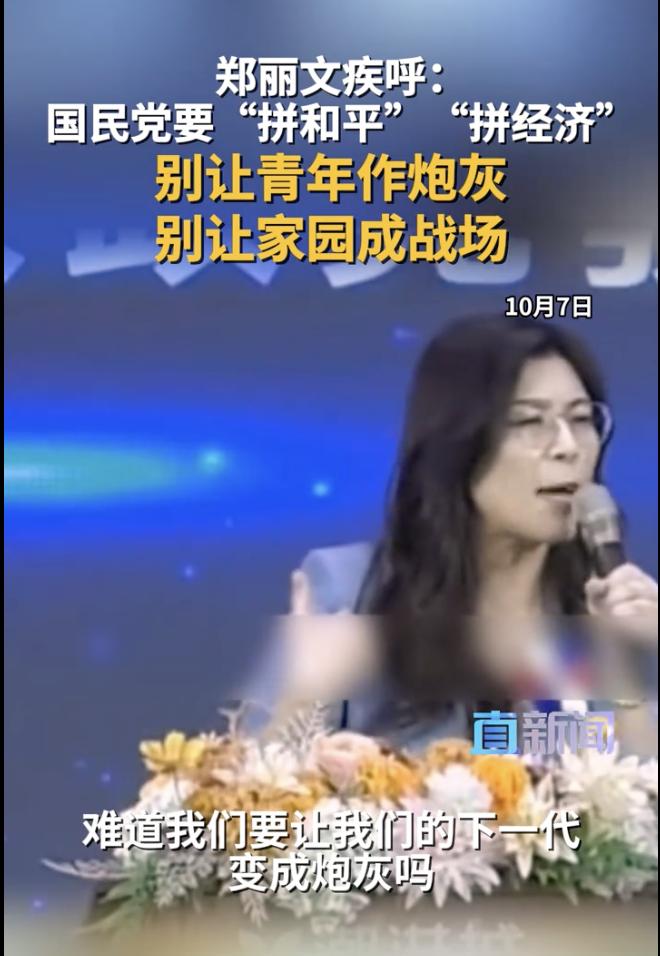 “别让青年作炮灰，别让家园成战场”，其实并不需要在那声嘶力竭的喊口号，简单一点，