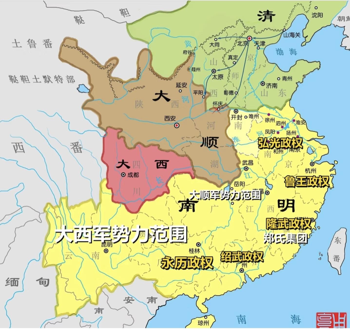 流亡的封建小朝廷和反明的农民起义军合流在中国历史上是前所未有的事情。这...