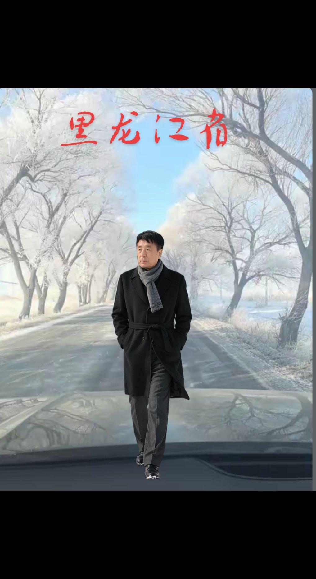 一首，情感歌曲，唱的撕心裂肺，请欣赏聆听一一