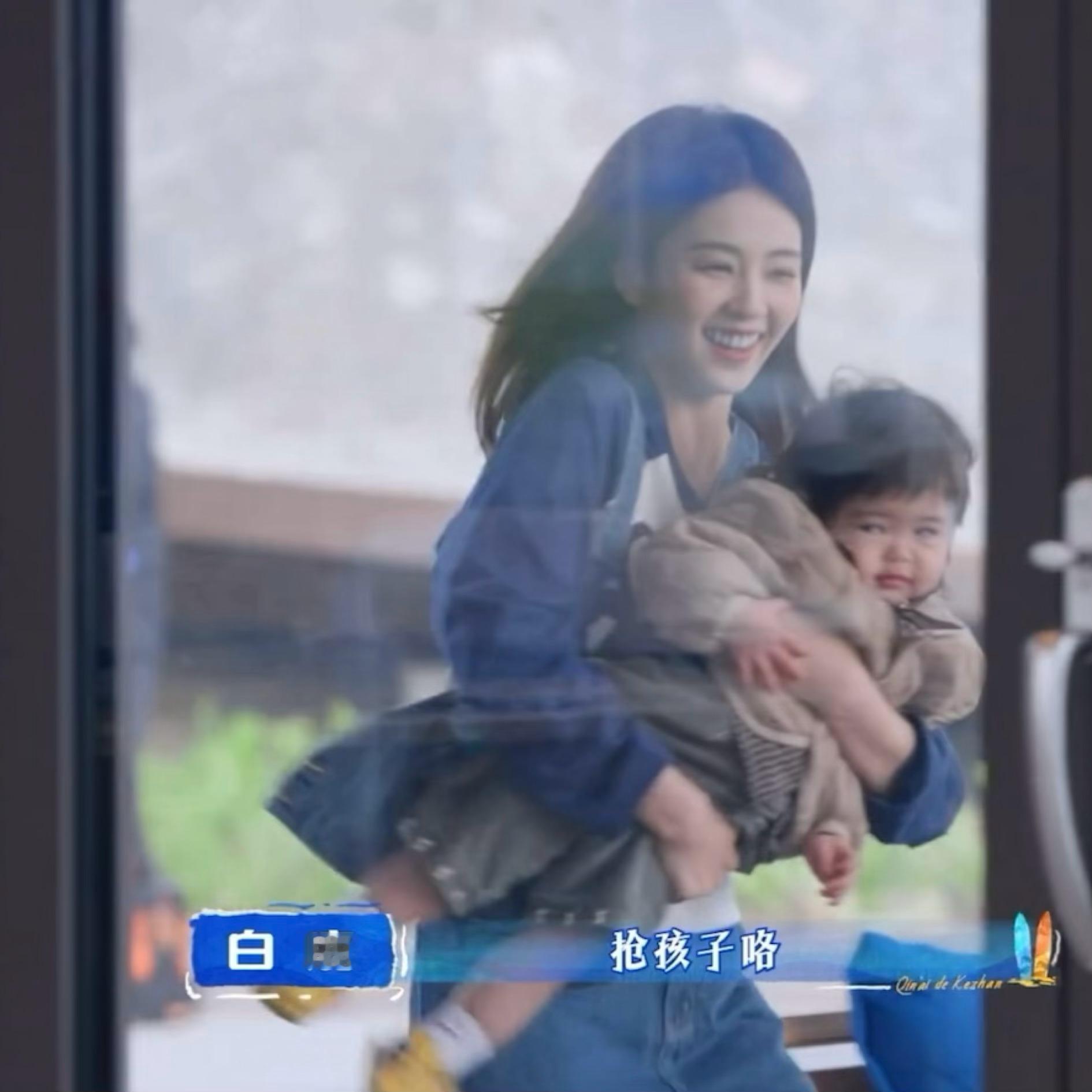 好萌吧鹿鹿妈咪🥹🥹🥹白鹿抢孩子咯