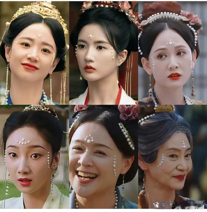 于正老师，这珍珠妆的贴法不对哦，抄都不会抄嘛 