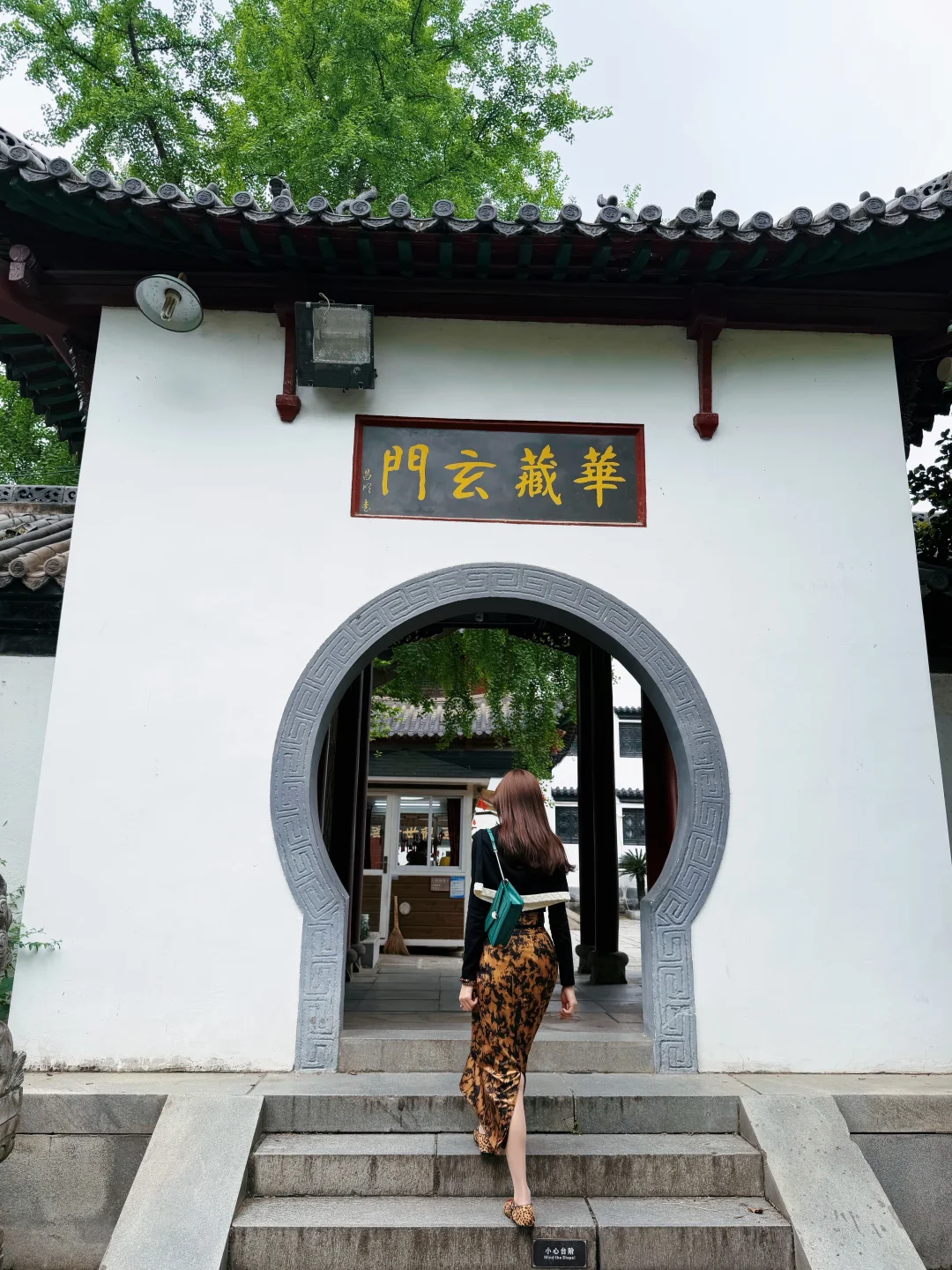 ootd 寺庙风是什么风？