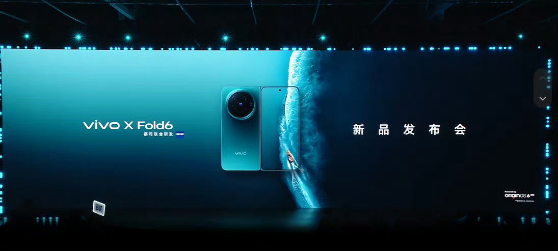 有没有一起看的  vivo fold 6 这次AI有一个大跨步的提升vivo X
